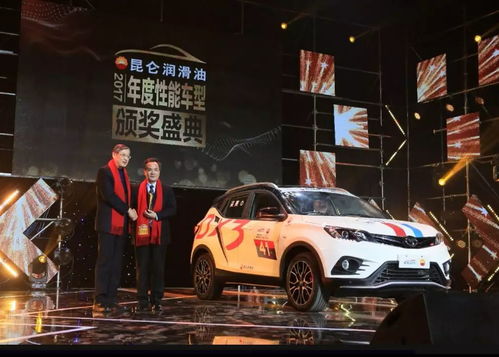 技壓群雄！東南汽車斬獲2017年中國量產車性能大賽五項大獎