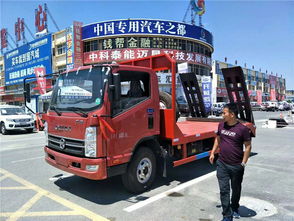 津市解放40噸平板運輸車 高效能重載運輸的可靠伙伴