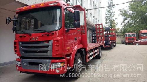 江淮K5小三軸平板車 山東濟(jì)南廠家直銷，高性價比運(yùn)輸解決方案