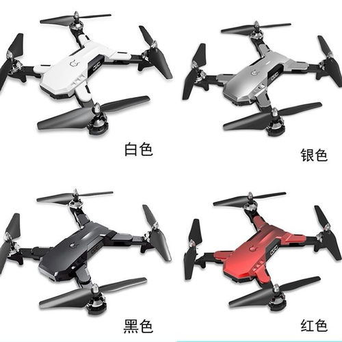 折疊無人機 從耐摔玩具到專業航拍工具的智能進化